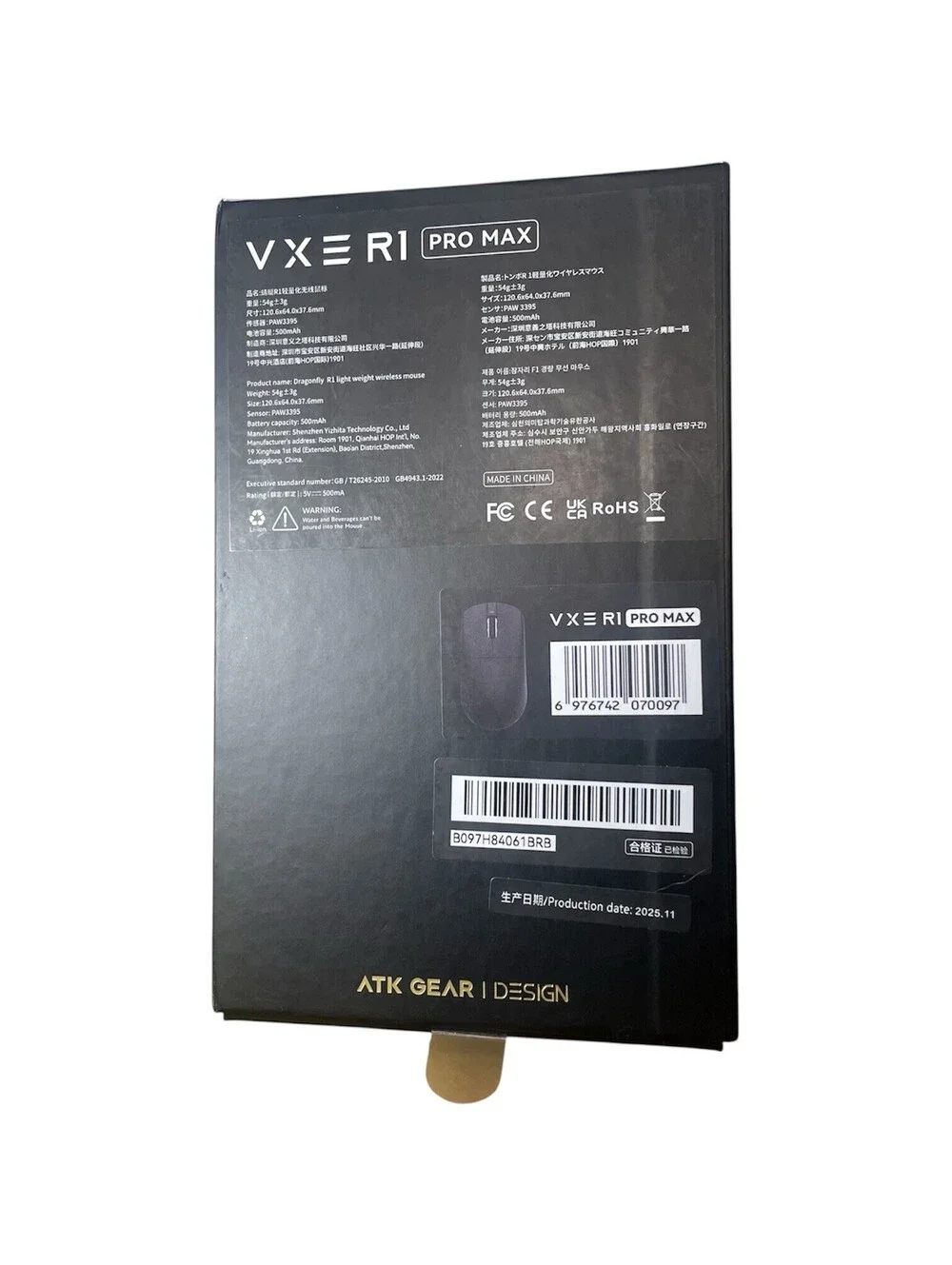 ATK VXE R1 Pro Max Wireless Lightweight Gaming Mouse Black - New / Open Box